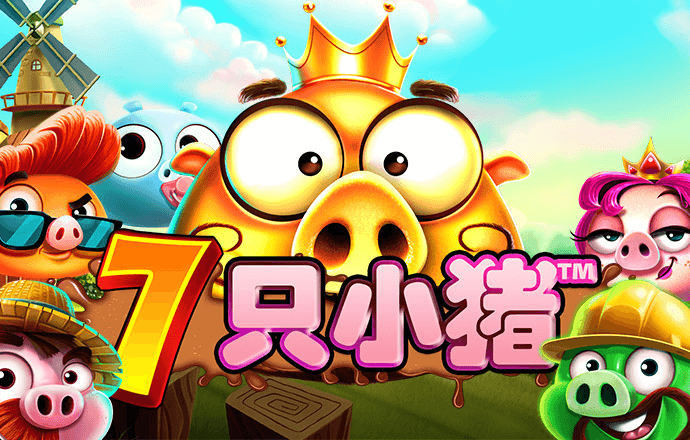 虞光琪
