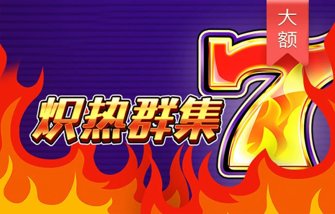 11133宝典下载